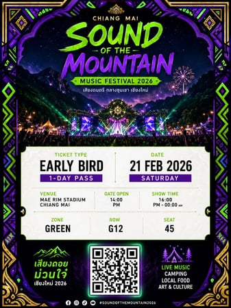 ECN Music Fest 2026