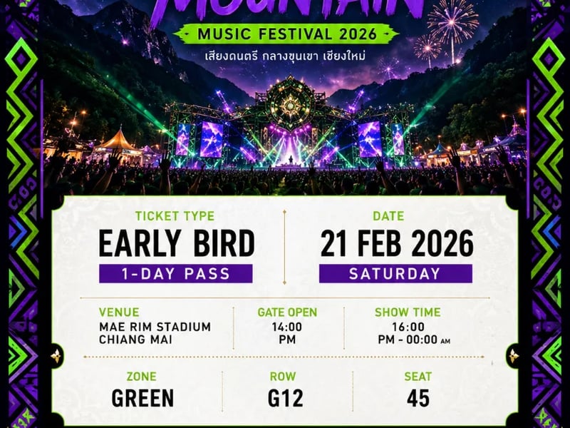 ECN Music Fest 2026